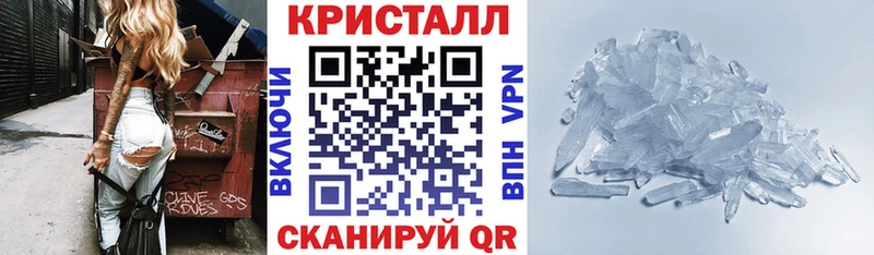 блэк спрут ONION Тайга АМФЕТАМИН Premium