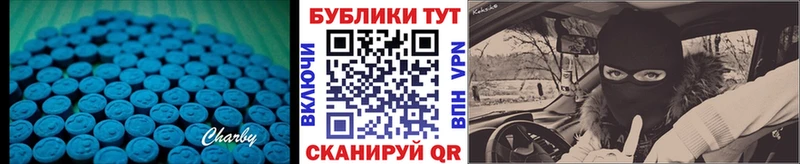 купить   Тайга  это как зайти  Экстази диски  ссылка на мегу сайт 