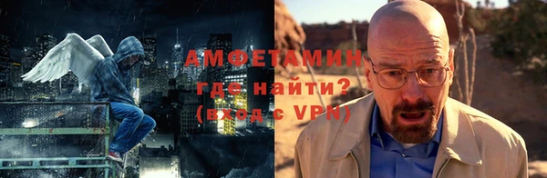 прущие крисы Лихославль