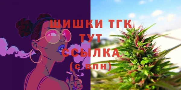 ALPHA-PVP Липки
