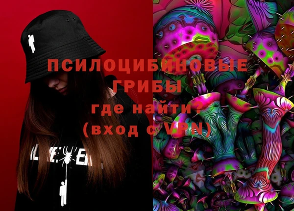 прущие крисы Лихославль