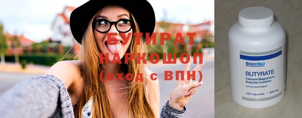 прущие крисы Лихославль