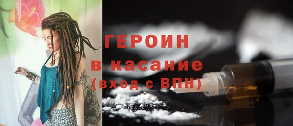 прущие крисы Лихославль