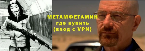 прущие крисы Лихославль