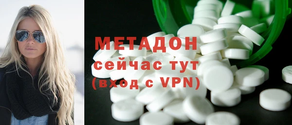 бошки Лиски