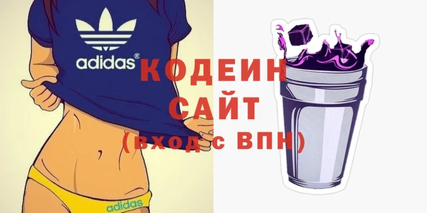 бошки Лиски