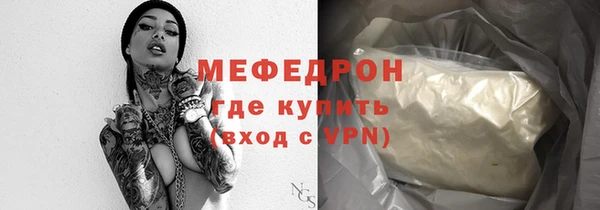прущие крисы Лихославль