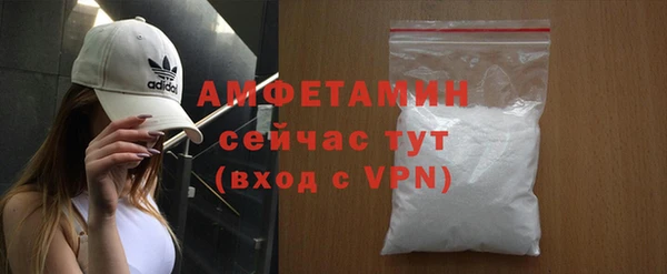 прущие крисы Лихославль