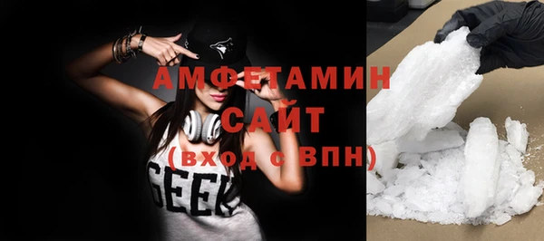 бошки Лиски