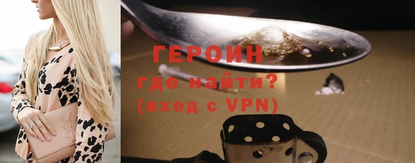 ALPHA-PVP Липки