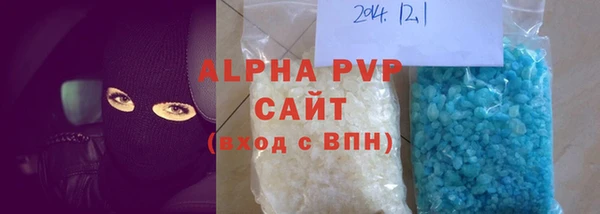 мдпв Уссурийск