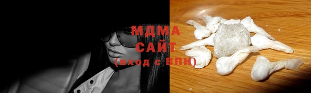 бошки Лиски