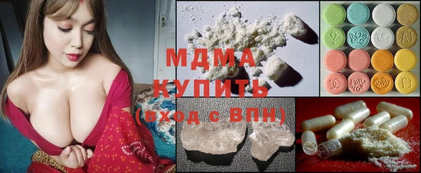 прущие крисы Лихославль