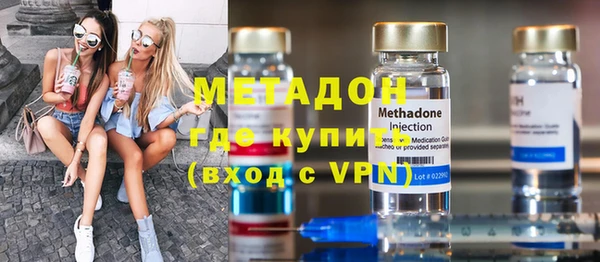 прущие крисы Лихославль