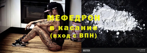 бошки Лиски