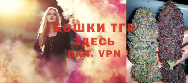 ALPHA-PVP Липки