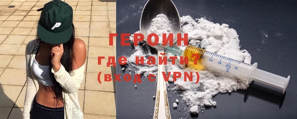 ALPHA-PVP Липки