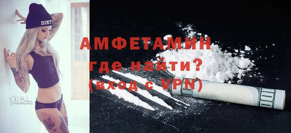 прущие крисы Лихославль
