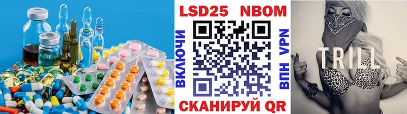 Лсд 25 экстази кислота  Тайга 